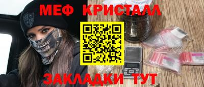 ECSTASY Донецк