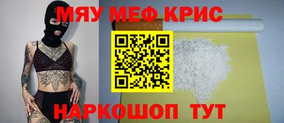 jwh Донской