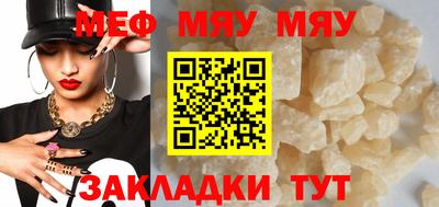ECSTASY Донецк