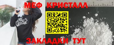 ECSTASY Донецк