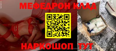jwh Донской