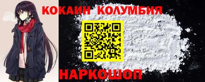 jwh Донской