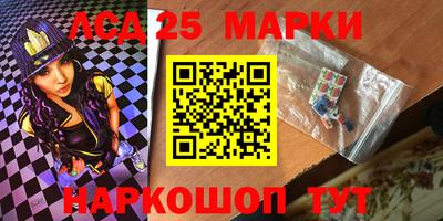 jwh Донской