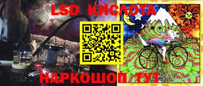 кристаллы Дубна