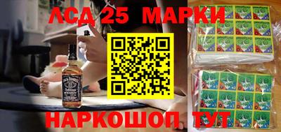 кристаллы Дубна