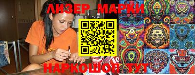 jwh Донской
