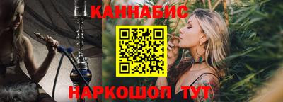 кристаллы Дубна