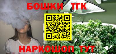 кристаллы Дубна