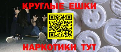 jwh Донской