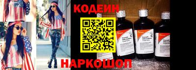 ECSTASY Донецк