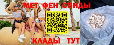 дистиллят марихуана Заводоуковск