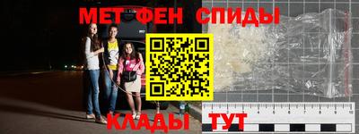 кристаллы Дубна