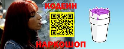 ECSTASY Донецк