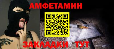 кристаллы Дубна