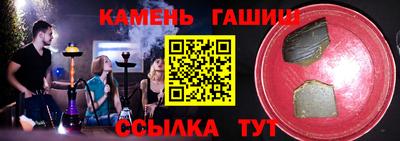 ECSTASY Донецк