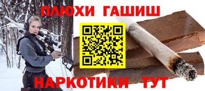 ECSTASY Донецк