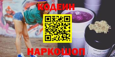 jwh Донской
