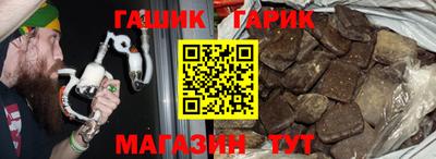 ECSTASY Донецк