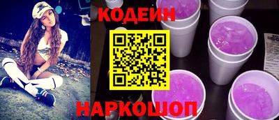 ECSTASY Донецк